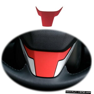 GAp[c }bgbhtBbĝ߂̃z_CRV CRV 2017-2021XeAOzC[U^CvJo[g1PCS Matte Red Fit For Honda CRV CR-V 2017-2021 Steering Wheel U Type Cover Trim 1PCS