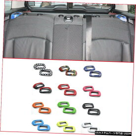 エアロパーツ リアシートベルトカバートリムキャンディ色MINIクーパークラブマンF54については2 PCS Rear Seat Belt Cover Trim Candy Color 2 PCS For MINI Cooper Clubman F54