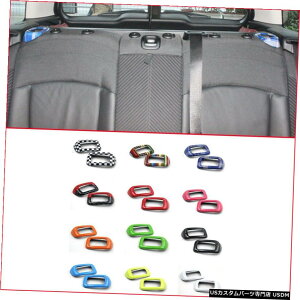 GAp[c AV[gxgJo[gLfBFMININ[p[Nu}F54ɂĂ2 PCS Rear Seat Belt Cover Trim Candy Color 2 PCS For MINI Cooper Clubman F54
