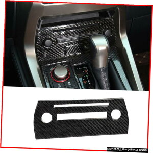 GAp[c NTXNX200 NX200t NX300h 152018Yf@ۃZ^[R\[CDJo[ĝ߂ For Lexus NX200 NX200t NX300h 15-2018 Carbon Fiber Center Console CD Cover Trim