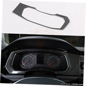 GAp[c VWWFb^MK7̂߂2019X`[J[{t@Co[ubN_bV{[h̃[^[Jo[ For VW Jetta Mk7 2019 Steel Carbon Fiber Black Dashboard Meter Decorative Cover