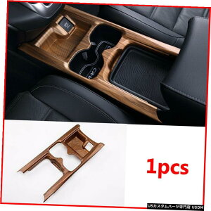GAp[c z_CRV 2017-2019ɂĂ̓s[`ؖڂ̃tgJbvz_[gJo[t[ Peach Wood Grain Front Water Cup Holder Trim Cover Frame For Honda CRV 2017-2019
