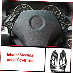 GAp[c CeAXeAOzC[Jo[gJ[{t@Co[̂߂BMW 5V[YE60 Interior Steering wheel Cover Trim Carbon Fiber For BMW 5-Series E60