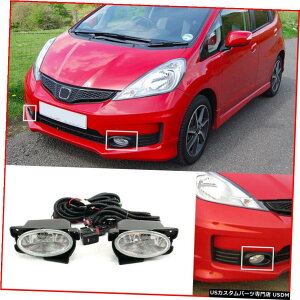 GAp[c tBbgWYtHOvAZubg/??d+XCb`+C[+x[2012 2013z_2011 Fit Jazz Fog Lamp Assembly w/Bulb + Switch +Wire +Bezel For 2011 2012 2013 Honda