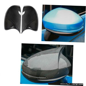 GAp[c 2014-2019 2020z_tBbgWYJ[{t@Co[Ar[TCh~[Jo[ĝ߂ For 2014-2019 2020 Honda Fit Jazz carbon fiber rear view side mirror cover trim