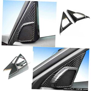 GAp[c tBbĝ߂̃z_AR[hNXcA[2008-13J[{t@Co[tggCAOAs[g Fit For Honda Accord Crosstour 2008-13 Carbon Fiber Front Triangle A-Pillar Trim