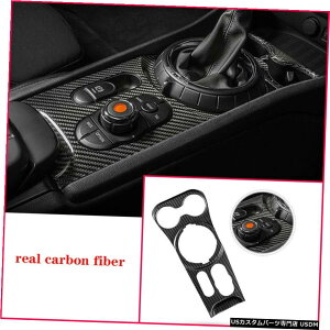 GAp[c ~jN[p[Nu}F54Yf@ۃZ^[R\[@plJo[ĝ߂ for Mini Cooper F54 Clubman Carbon Fiber Center Console Gear Panel Cover Trim