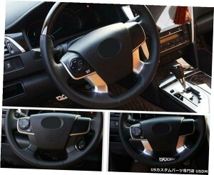 GAp[c 2XN[CeAg^J201415̂߂ɁAXeAOzC[̑gSTY 2X Chrome Interior steering wheel decorative trim sty For Toyota Camry 2014-15