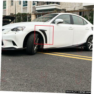 GAp[c NTXIS200tp/ 300250 2017N2019NJ[{t@Co[GAxgt[h̐ێtF_[g For Lexus IS200t/250/300 2017-2019 Carbon Fiber Air Vent Hood Intake Fender Trim