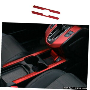 GAp[c }bgbhtBbĝ߂̃z_CRV CRV́A2017N2021ÑMATChJo[g2PCSVtg Matte Red Fit For Honda CRV CR-V 2017-2021 Gear Shift Both Side Cover Trim 2PCS