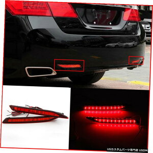 GAp[c z_AR[h㐢LEDAop[Cg̑g2PCS 14-15 For Honda Accord Nine Generation LED Rear Bumper Lights Assembly Car 2pcs 14-15
