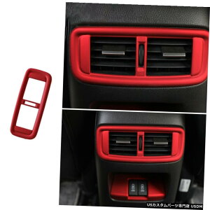 エアロパーツ フィット感のためのホンダCRV CRV 2017-2021リアエアアウトレットベントカバートリムABSマットレッド Fit For Honda CRV CR-V 2017-2021 Rear Air Outlet Vent Cover Trim ABS Matte Red