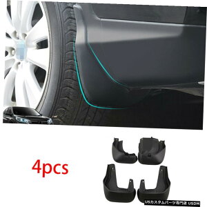GAp[c 2012-2015̂߂2016 HONDA CRV CRVXvbVK[hDtbvtF_[4{ For 2012-2015 2016 HONDA CR-V CRV black Splash Guards Mud Flaps Mudguard 4pcs