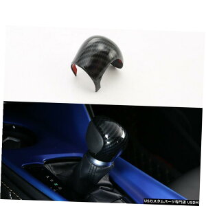 GAp[c g^CHR CHR 2018-2019 ABSYf@ێԂ̃MAVtgmuJo[ĝ߂ For Toyota C-HR CHR 2018-2019 ABS Carbon fiber car Gear shift knob cover trim