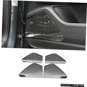 GAp[c FOR|VFJCG2018-2020ubN`^Ci[hAXs[J[plJo[g FOR Porsche Cayenne 2018-2020 Black titanium inner door speaker panel cover trim