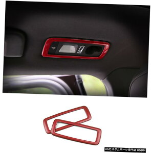 GAp[c FOR|VFJCG2011-2017̎Ԃ̃AǏvJo[g FOR Porsche Cayenne 2011-2017 Zinc alloy car rear Reading light lamp cover trim
