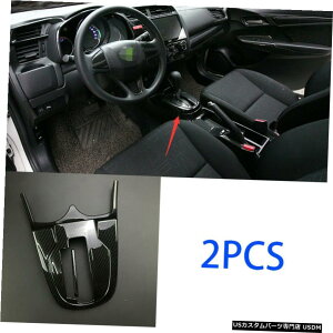GAp[c 2014-2020̂߂̃z_WYtBbgJ[{t@Co[R\[ϑplg For 2014-2020 Honda Jazz Fit Carbon Fiber Middle Console Gear Shift Panel Trim