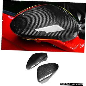 �G�A���p�[�c �|���V�F�p�i���[��17-20���A���J�[�{���t�@�C�o�[�ԊO���A�r���[�~���[�g�����̂��߂� For Porsche Panamera 17-20 Real Carbon Fiber car exterior rear view mirror Trim