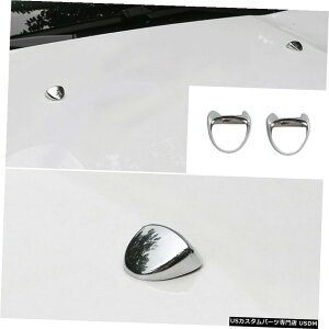 GAp[c GWt[hCp[Jo[ABSN[tBbĝ߂̃W[vlQ[h2015-2020Xv[ Engine Hood Wiper Water Spray Cover ABS Chrome Fit For Jeep Renegade 2015-2020