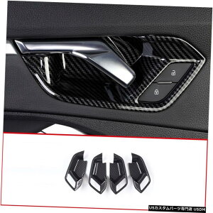 GAp[c 2019-2020J[{t@Co[ABSCeAhA{EXebJ[g4{AEfBQ3̂߂̓K Fit for Audi Q3 2019-2020 Carbon Fiber ABS Interior door bowl sticker trim 4pcs