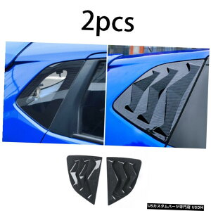 GAp[c z_tBbgWY2014-2020 ABS̒Yf@ۃTChxgEBhEXN[v[o[ĝ߂ For Honda Fit Jazz 2014-2020 ABS carbon fiber Side Vent Window Scoop Louver trim