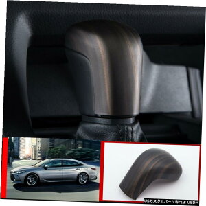 GAp[c g^Ao2019 2020 ABSؖڎԃMAVtgmuJo[g1pcŝ߂ For Toyota Avalon 2019 2020 ABS Wood grain car Gear shift knob cover trim 1pcs