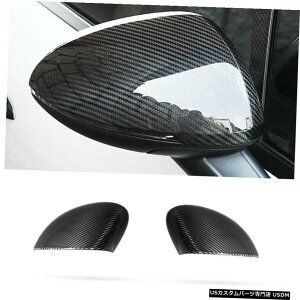 GAp[c |VFE}J201420AJ[{t@Co[ԊOAr[~[ĝ߂ For Porsche Macan 2014-20 Real Carbon Fiber car exterior rear view mirror Trim