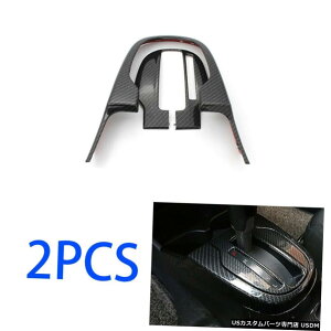 GAp[c 2014-2020̂߂̃z_tBbgWYJ[{t@Co[R\[ϑplg For 2014-2020 Honda Fit Jazz Carbon Fiber Middle Console Gear Shift Panel Trim