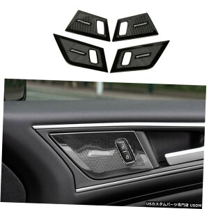 GAp[c 2015N2016N2020ÑtH[hGbWubN`^Ci[hAXs[J[OJo[g For 2015 2016-2020 Ford edge Black titanium inner door speaker ring cover trim