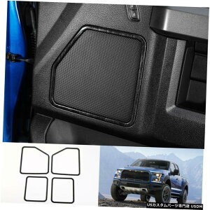 GAp[c tH[hF-150 2015-2020 ABSubNؖڃCeAhAXs[J[Jo[ĝ߂ For Ford F-150 2015-2020 ABS Black wood grain Interior door speaker cover trim