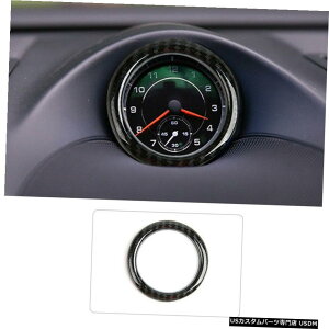 GAp[c |VFJCG112017Yf@ێԂ̂߂̓NbN~RpX~ FOR Porsche Cayenne 11-2017 carbon fiber car inner Clock circle Compass circle