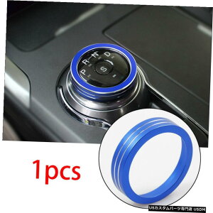 GAp[c tH[hf??I - Z2017-2019 2020u[A~VtgmuO For Ford Mondeo-Fusion 2017-2019 2020 Blue Aluminum Shift Knob Ring Decoration