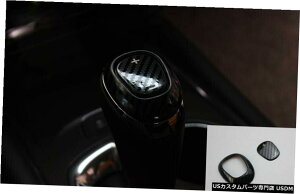 GAp[c FORV{[}u2016-2020J[{t@Co[J[MAVtgmuJo[g2PCS FOR Chevrolet Malibu 2016-2020 Carbon Fiber car Gear shift knob cover trim 2pcs
