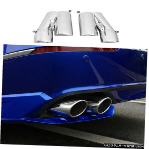 GAp[c rC}t[qge[pCvXeX|z_AR[h2018N2020N Rear Exhaust Muffler Tip Tail Pipe Stainless Steel For Honda Accord 2018-2020