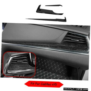 GAp[c 2016-2020̂߂̃LfbNXT5 ABS󒆉R\[̃_bV{[hgXgbv For 2016-2020 Cadillac XT5 ABS Starry Sky Middle Console Dashboard Strip Trim