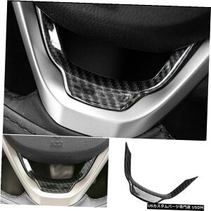 GAp[c 2014-2020W[vOh`FL[ABSJ[{t@Co[XeAOzC[Jo[ĝ߂ɃtBbg Fit For 2014-2020 Jeep Grand Cherokee ABS Carbon Fiber Steering Wheel Cover Trim
