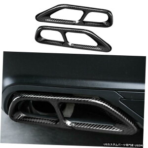 GAp[c z_AR[h2018-2020AGL][Xg}t[qge[pCvX`[J[{t@Co[ Rear Exhaust Muffler Tip Tail Pipe Steel Carbon Fiber For Honda Accord 2018-2020