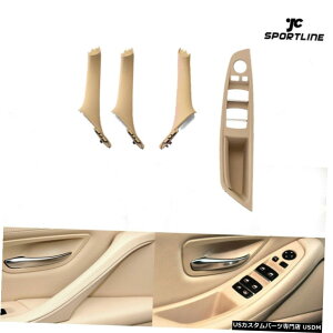 GAp[c x[WhAOu̓Jo[XCb`x[4xpBMW F10 F11 F18 520I525i 528inh Beige Door Grab Handle Cover Switch Bezel 4X For BMW F10 F11 F18 520i 525i 528i