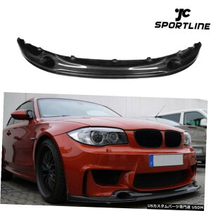 GAp[c BMW 1M 1Series M 2011N2013Ntgop[bvX|C[BodykitJ[{t@Co[tBbg Fits BMW 1M 1Series M 2011-2013 Front Bumper Lip Bodykit Spoiler Carbon Fiber