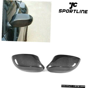 GAp[c 2PCSobNTCh~[Jo[́ABMW E85 Z4 2Door 0208̂߂ɃJ[{t@Co[tBbgLbv 2PCS Rearview Side Mirror Cover Caps Carbon Fiber Fit for BMW E85 Z4 2Door 02-08