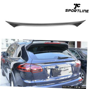 GAp[c |VFJCG15-17AX|C[gNX|[cEBOJ[{t@Co[tBbg Fits Porsche Cayenne 15-17 Rear Middle Spoiler Trunk Sport Wing Carbon Fiber