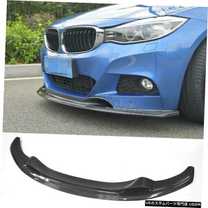 GAp[c BMW 3Series F34 GT M-X|[cpJ[{t@Co[tgop[bvX|C[tBbg201418 Carbon Fiber Front Bumper Lip Spoiler Fit for BMW 3Series F34 GT M-Sport 2014-18
