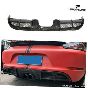 GAp[c |VF718{NX^[PC}2016N2018N̂߂̃J[{t@Co[Aop[fBt[U[bv Carbon Fiber Rear Bumper Diffuser Lip for Porsche 718 Boxster Cayman 2016-2018
