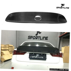 GAp[c J[{AgNX|C[bhEBOtBbĝ߂LEXUS IS250 IS350́AIS-Fop[13-15 Carbon Rear Trunk Spoiler Lid Wing Fit For LEXUS IS250 IS350 IS-F Bumper 13-15