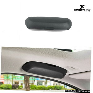 GAp[c BMW 12 3 4 5 X1X5F30F10 G30Klz_[P[X{bNXTOXXg[Wp For BMW 1 2 3 4 5 X1 X5 F30 F10 G30 Glasses Holder Case Box Sunglasses Storage