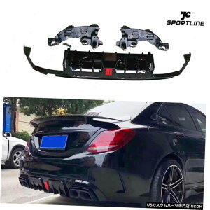 GAp[c OXubNAfBt[U[W /xcW205 C300 C43 C63AMG 4D 14-19̔rC̃qg Gloss Black Rear Diffuser W/Exhaust Tips For Benz W205 C300 C43 C63AMG 4D 14-19