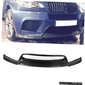 GAp[c 10-14 BMW X5M X6MĤ߂ɃJ[{t@Co[tgop[bvX|C[Bodykit Carbon Fiber Front Bumper Lip Spoiler Bodykit For 10-14 BMW X5M X6M Factory