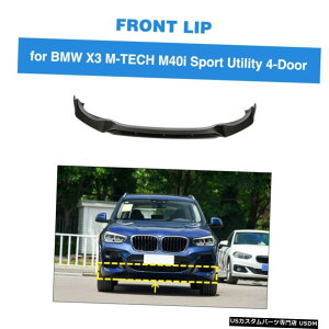 GAp[c J[{t@Co[tgop[bvX|C[Xvb^tBbĝ߂BMW X3 M-X|[c2018N2020N Carbon Fiber Front Bumper Lip Spoiler Splitter Fit For BMW X3 M-Sport 2018-202
