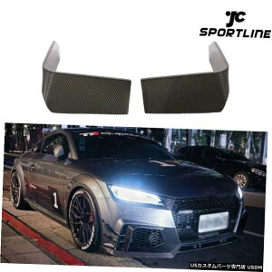 GAp[c AEfBTT RS 16-18pJ[{t@Co[tgtHOCgJo[Ji[YtB2PCStBbg Carbon Fiber Front Fog Light Cover Canards Fins 2PCS Fit for Audi TT RS 16-18