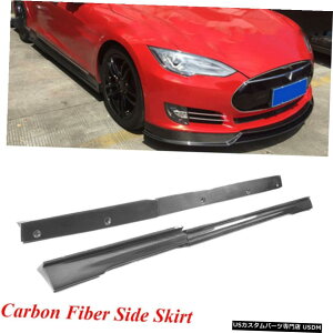 GAp[c TChXJ[gBodykitX|C[J[{t@Co[tBbĝ߂̃eXfSZ_2014N2017N Side Skirts Bodykit Spoiler Carbon Fiber Fit For Tesla Model S Sedan 2014-2017